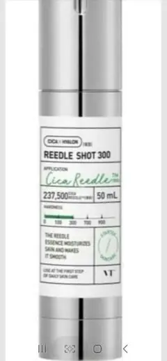 2026年最新】リードルショット300の人気アイテム - メルカリ