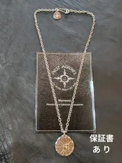 2026年最新】FIRST arrow