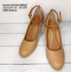 週末セールtsumori chisato WALK ウエッジソールサイズ 24