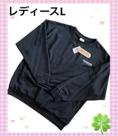 Item thumbnail for item 1cf32622-2c92-41a6-94c7-00875b0c5d7f