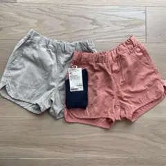 無印良品　キッズ 半ズボン 2枚セット 靴下120cm ベージュ　オレンジ