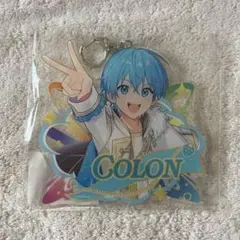 すとふぇす ふぁみくじ B賞 BIGアクリルキーホルダー ころんくん すと