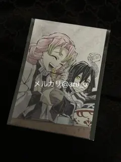 鬼滅の刃 全集中展 甘露寺蜜璃＆伊黒小芭内 幕間画ポストカード