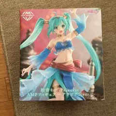 初音ミク AMPフィギュア アラビアン＆Latidos-2022ver.