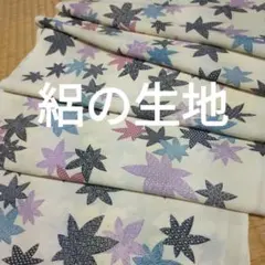 Item thumbnail for item aa906940-b582-410d-b8cd-495ad547867c