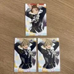 あんスタ スタフォニ カード 天満光 真白友也