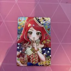 Item thumbnail for item ec2b50f2-c3c4-4272-adea-9ed08b1c7e10