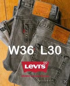 2025年最新】levi's beams 501の人気アイテム - メルカリ