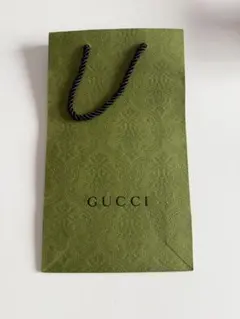 GUCCI エンボス加工ショップ袋 オリーブグリーン