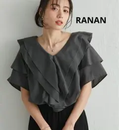RANAN フリルブラウス 半袖 チャコールのサムネイル