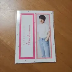 なにわ男子 1st Love フォトカード セット