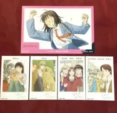 2025年最新】スキップと 漫画の人気アイテム - メルカリ