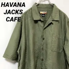 C1646 HAVANA JACKS CAFE アロハシャツ XL半袖 開襟