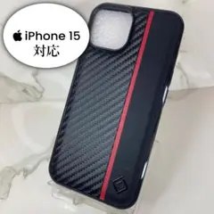 【Iphone14】超薄型カーボンファイバー調レザーケース　ブラック