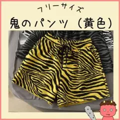 Item thumbnail for item 6b7246ef-522d-4d39-a1ce-fffe0591ec4a