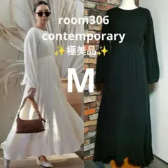 【✨極美品✨】room306◎バックリボンコットンロングワンピース ブラック Mのサムネイル
