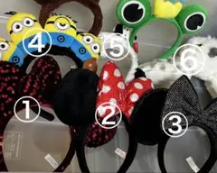 カチューシャセット ミニオン ミニー 他