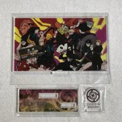 呪術廻戦　アクリルスタンド　渋谷事変