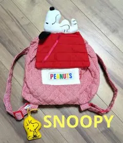 ファミリア×スヌーピー　幼児用リュック