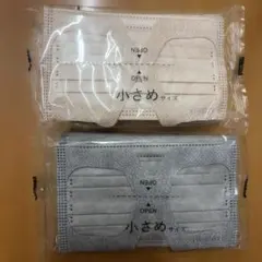 エリカラ　エリエール　マスク　小さめのサムネイル