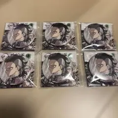 Item thumbnail for item e81dd583-9bec-454a-9719-ba33378d4c05