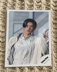 Snow Man 目黒蓮　公式写真　1枚　D.D.