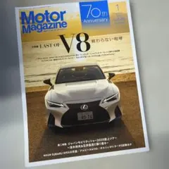 Item thumbnail for item 076c58b2-c22b-4939-bcdb-0142af2cae52