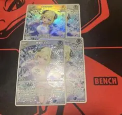 ホロライブカード ホロカ ディーヴァフィーバー 角巻わため RR 4枚