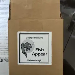 George Murray's Fish Appear
