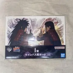 NARUTO キャンバス風ボード & ストラップホルダー　一番くじ　まとめ売り