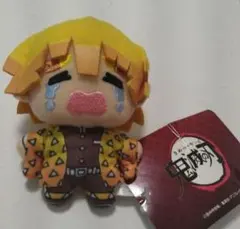 Item thumbnail for item fa6faace-3d0a-46c5-850c-632cb4ce6926