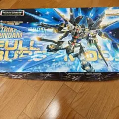 2026年最新】mg ストライクフリーダムガンダムフルバーストモードの