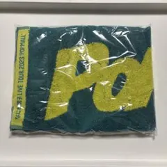 なにわ男子　LIVETOUR2023 POPMALL マフラータオル