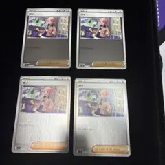 ポケモンカード　　ガイ　ミラーカード　4枚　スタートデッキ100
