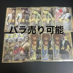 ヴァンガード 龍が如く RGGR セミ4コン 102枚赫月ノ使者 ヴァンガード 龍が如く RGGR セミ4コン 102枚赫月ノ使者 - メルカリ