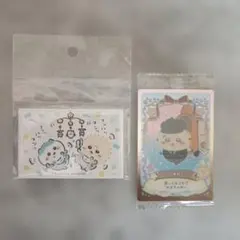 完售品　吉伊卡哇 嬰兒方形磁鐵　變強吧