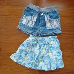 女の子　140cm　ボトムス2点セット