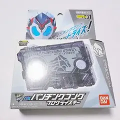 Item thumbnail for item bed4e2d8-6584-4e51-aece-368a0cd445ad