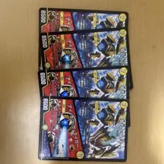 奇石トランキー/アイオブザタイガー　4枚