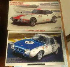 Item thumbnail for item 5eed241a-2677-4392-86a3-58595b76ffaa