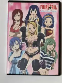 FAIRYTAIL 特別版 付属 特装版 DVD 妖精たちの罰ゲーム - メルカリ