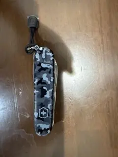 Item thumbnail for item 621037ba-b655-442a-81be-2652233883fe