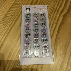 クロミちゃんおはじきふうシール