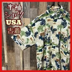 メンズ 柄シャツ 総柄 M グリーン アロハシャツ USA古着 90s 半袖