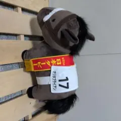 ナリタブライアン ぬいぐるみ ビッグサイズシリーズ 3点セット - メルカリ