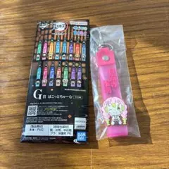 一番くじ 鬼滅の刃　甘露寺蜜璃　ぽこっとちゃーむ キーホルダー