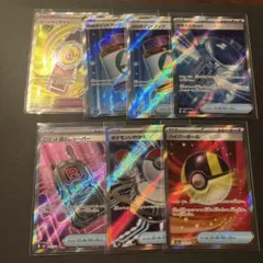 グッズsr まとめ売り