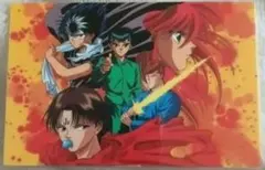 当時物/Vintage】幽遊白書ラミネートカード 幽助桑原蔵馬飛影 - メルカリ