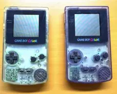 ゲームボーイカラー クリア・パープル 2台セット
