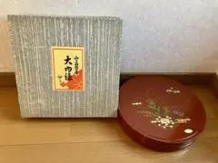 新品　希少　お菓子入れ　寿司桶　大漆器 赤 草花模様 箱付き
